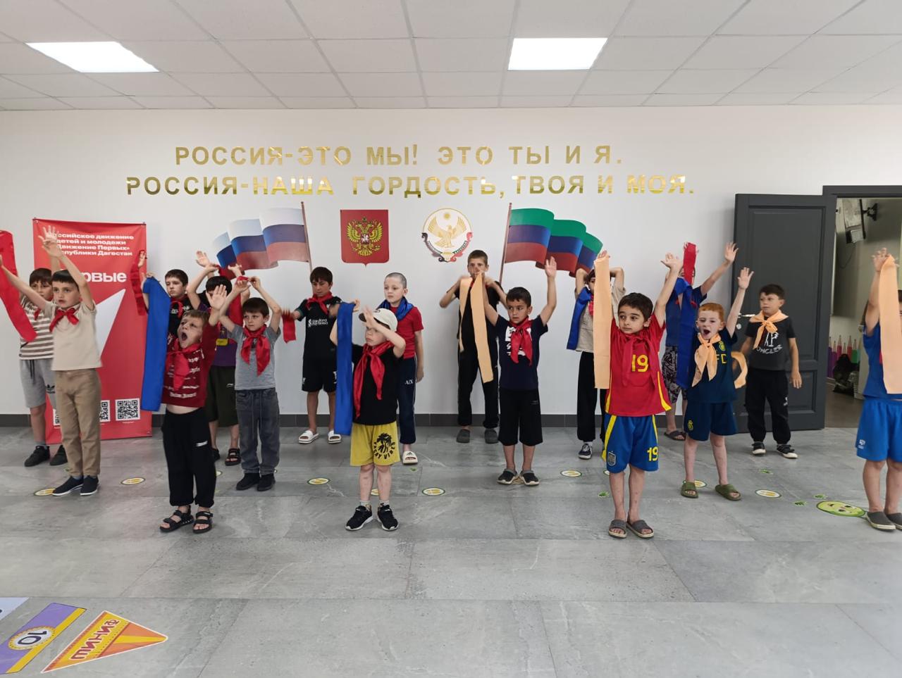 День 10. Тематический день - &amp;quot;День Первых&amp;quot;.