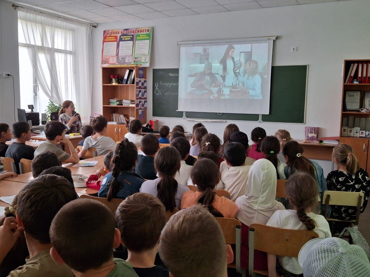 День 16. Тематический день Движения Первых.