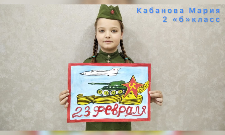 В преддверии 23 февраля среди учащихся  гимназии прошёл конкурс рисунков «Слава тебе солдат»..