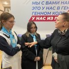 Ученики ПП класса МБОУ «Гимназия №5 были участниками экологического форума..